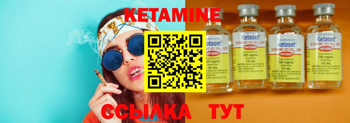 Амфетамин Кыштым