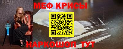 СК Ирбит