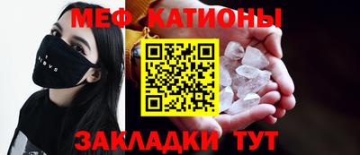 тгк Заводоуковск