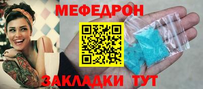 кокаин Заволжье