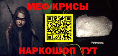 кокаин Заволжье