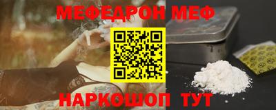 тгк Заводоуковск