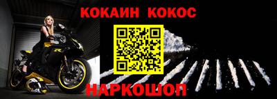 крисы Ипатово