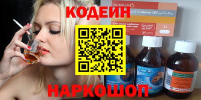 mdma Жуковский