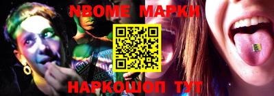 тгк Заводоуковск