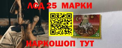 крисы Ипатово