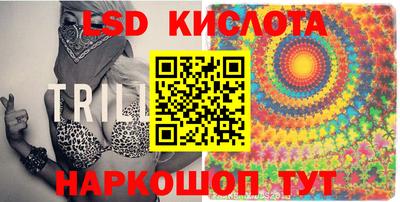 mdma Жуковский