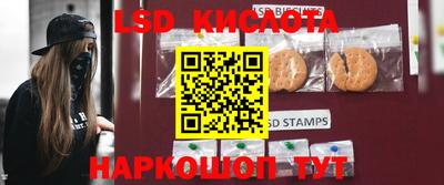 mdma Жуковский
