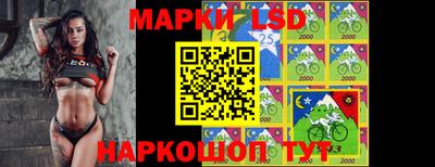 mdma Жуковский