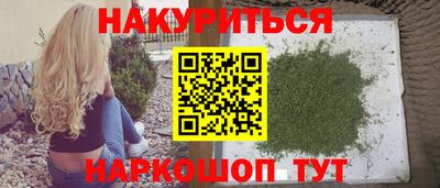 СК Ирбит