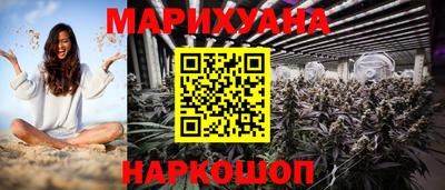 mdma Жуковский