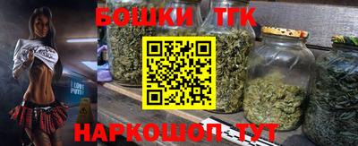 mdma Жуковский