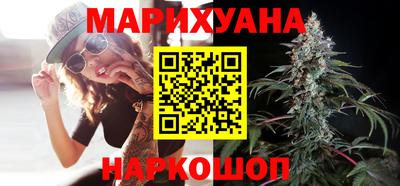 mdma Жуковский