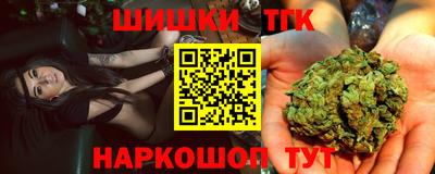 mdma Жуковский