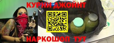 гидра Изобильный
