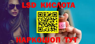кокаин Заволжье