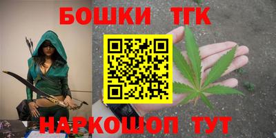 кокаин Заволжье