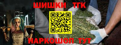 кокаин Заволжье