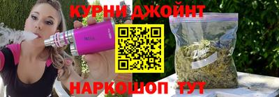 тгк Заводоуковск