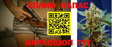 кокаин Заволжье