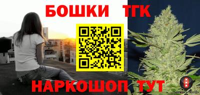 кокаин Заволжье