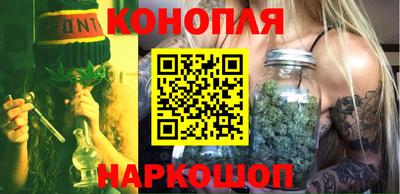 тгк Заводоуковск
