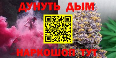 mdma Жуковский
