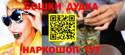 кокаин Заволжье