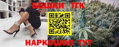кокаин Заволжье