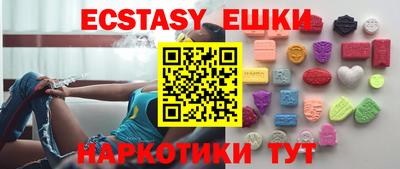 СК Ирбит