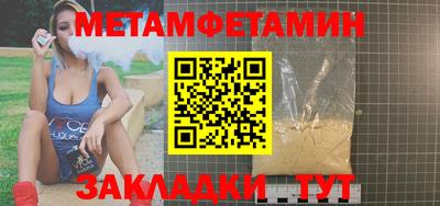 кокаин Заволжье