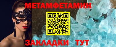 кокаин Заволжье