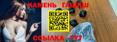 кокаин Заволжье