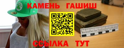 mdma Жуковский
