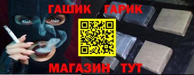 кокаин Заволжье
