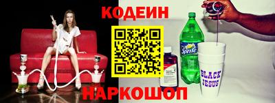 mdma Жуковский